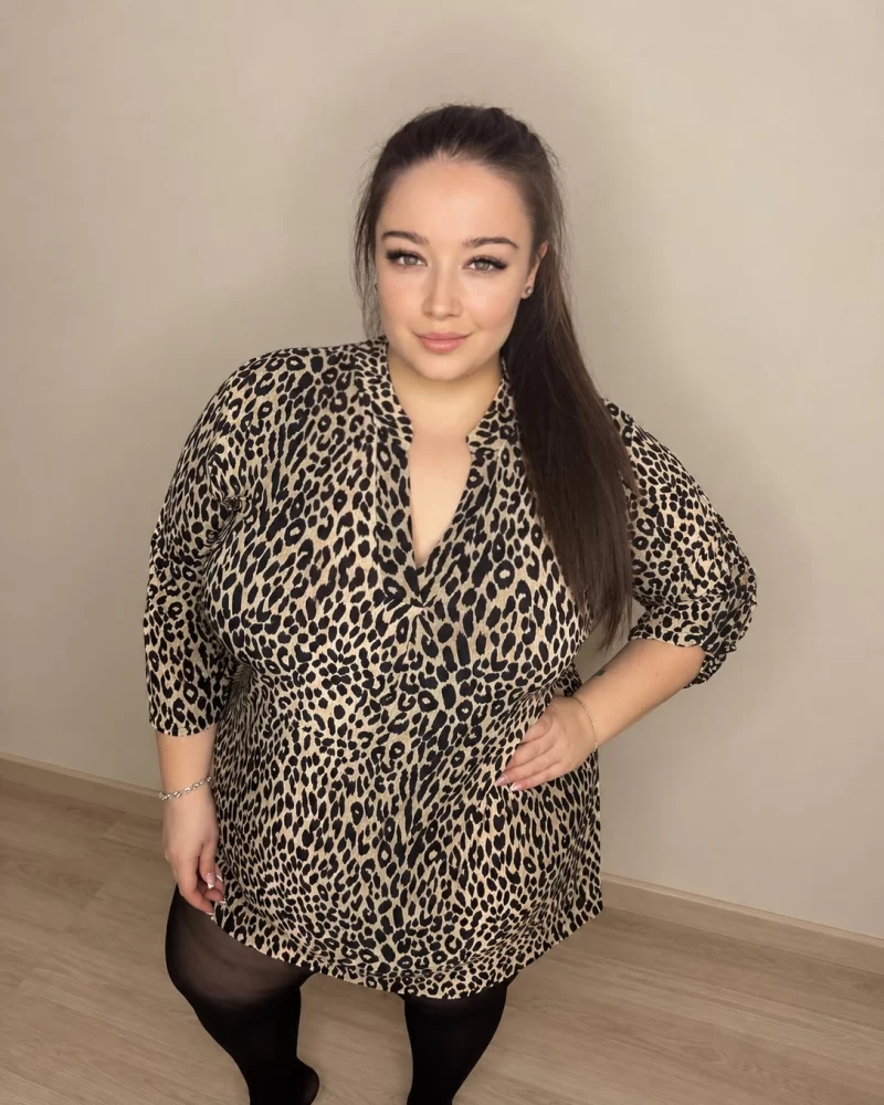 'Leo' – leopárd mintás plus size tunika